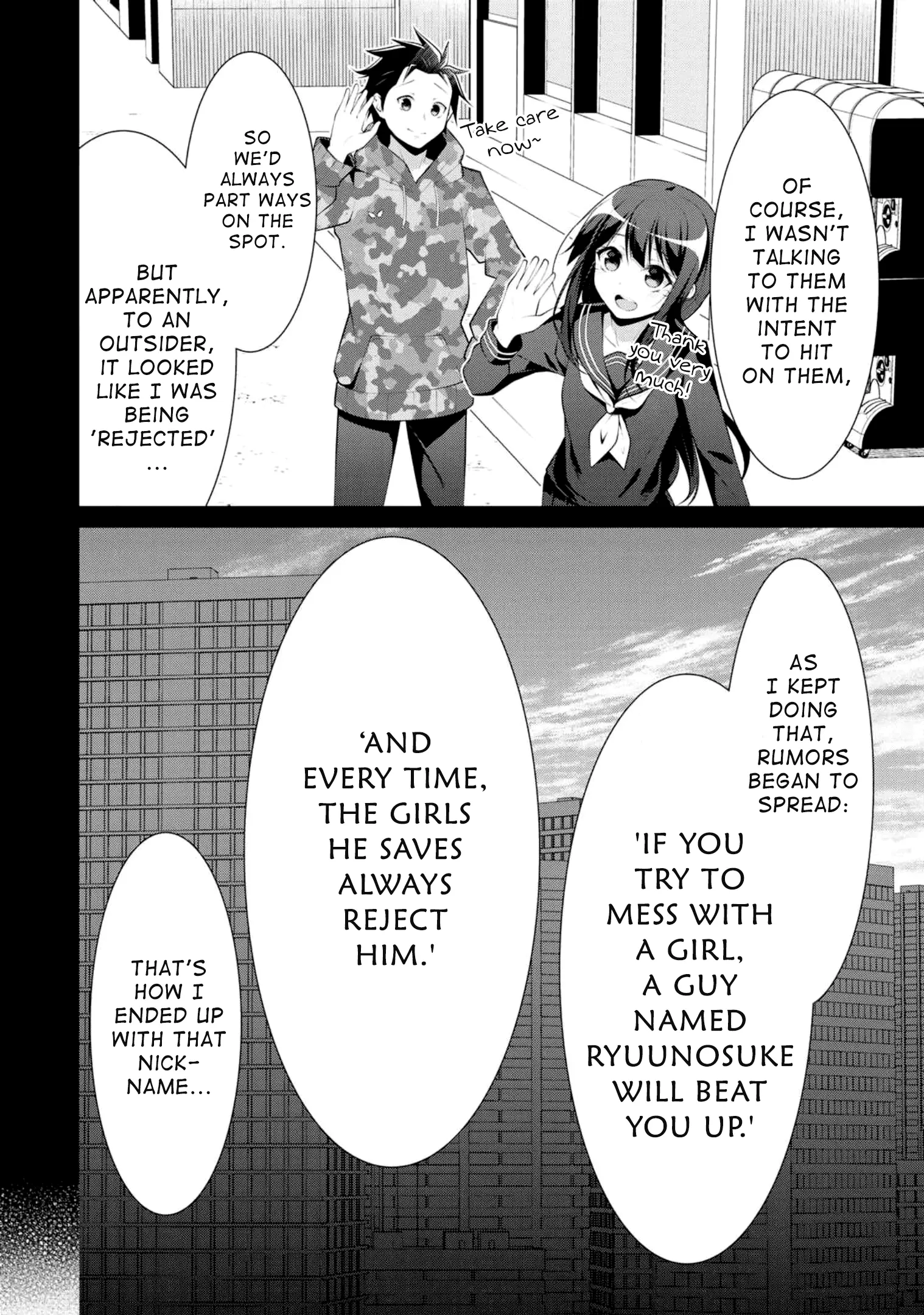 Koitsura No Shoutai Ga Onna Dato Ore Dake Ga Shitteiru - Chapter 8: The Knight Is An Unfortunate Playboy