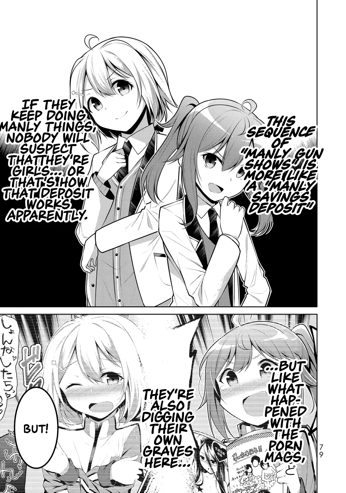 Koitsura No Shoutai Ga Onna Dato Ore Dake Ga Shitteiru - Chapter 3