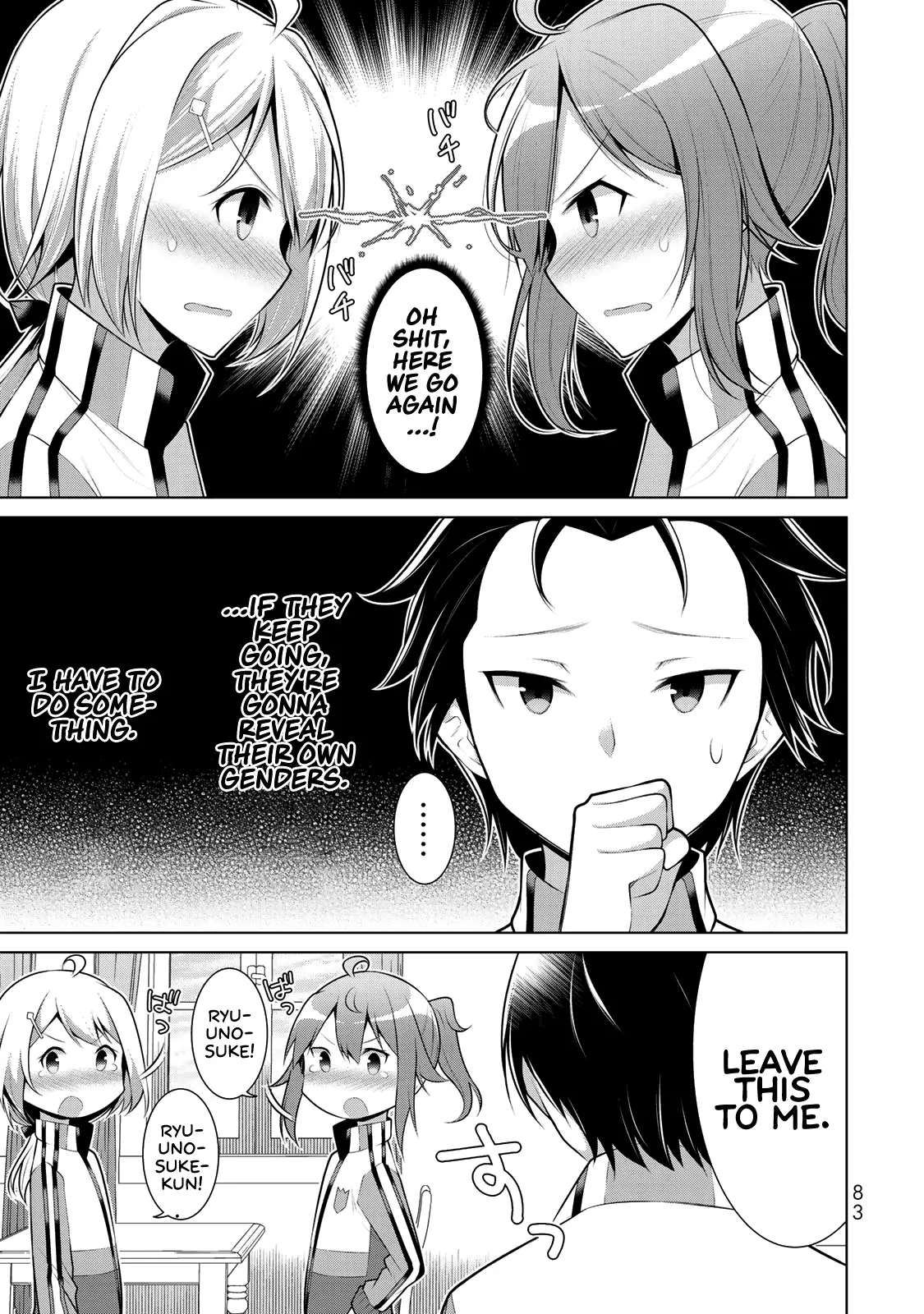 Koitsura No Shoutai Ga Onna Dato Ore Dake Ga Shitteiru - Chapter 3