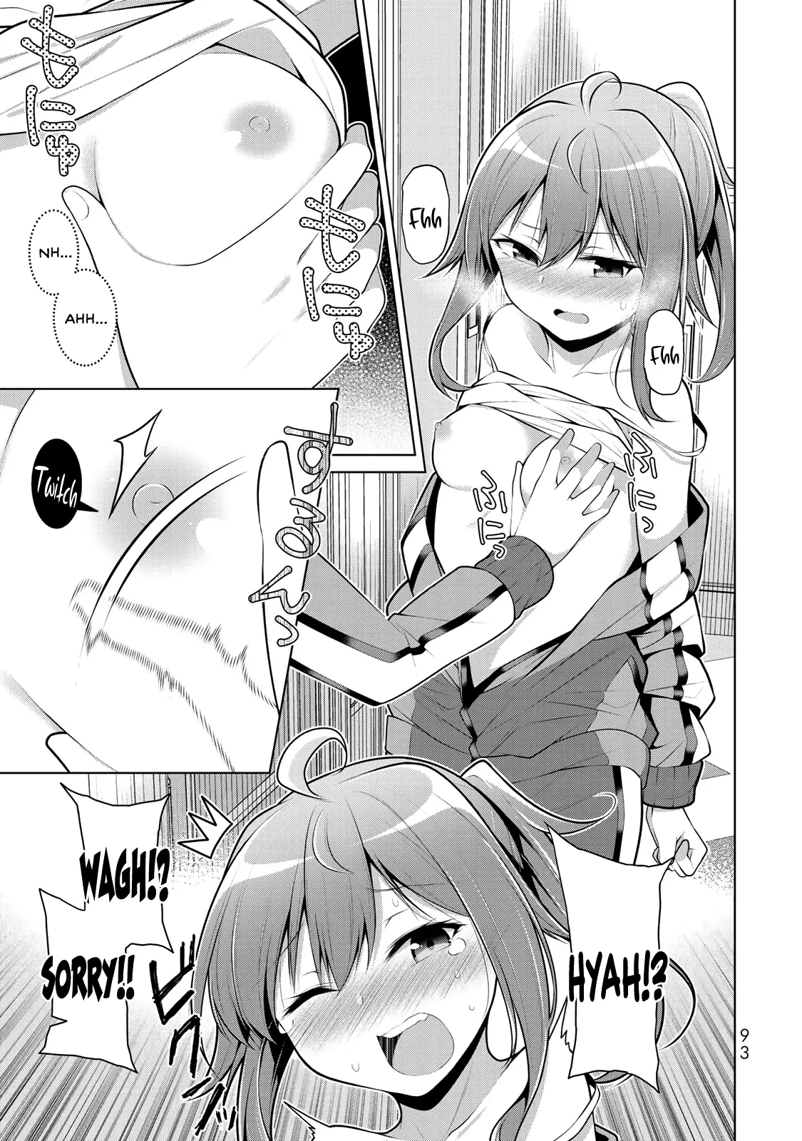 Koitsura No Shoutai Ga Onna Dato Ore Dake Ga Shitteiru - Chapter 3