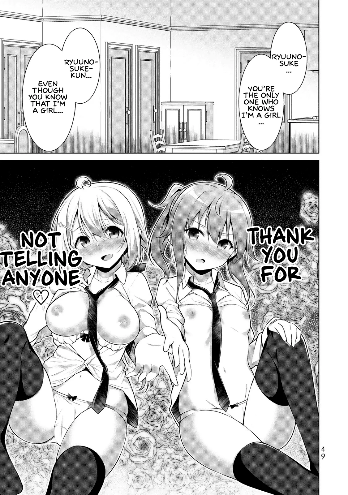 Koitsura No Shoutai Ga Onna Dato Ore Dake Ga Shitteiru - Chapter 2: Two Manly Man's Side Dish Contest