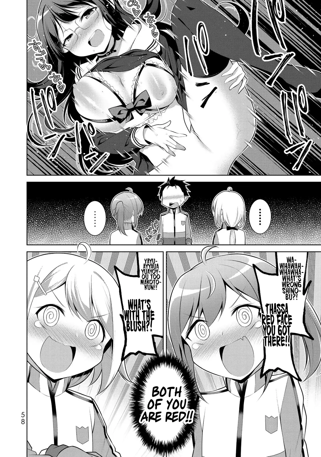 Koitsura No Shoutai Ga Onna Dato Ore Dake Ga Shitteiru - Chapter 2: Two Manly Man's Side Dish Contest