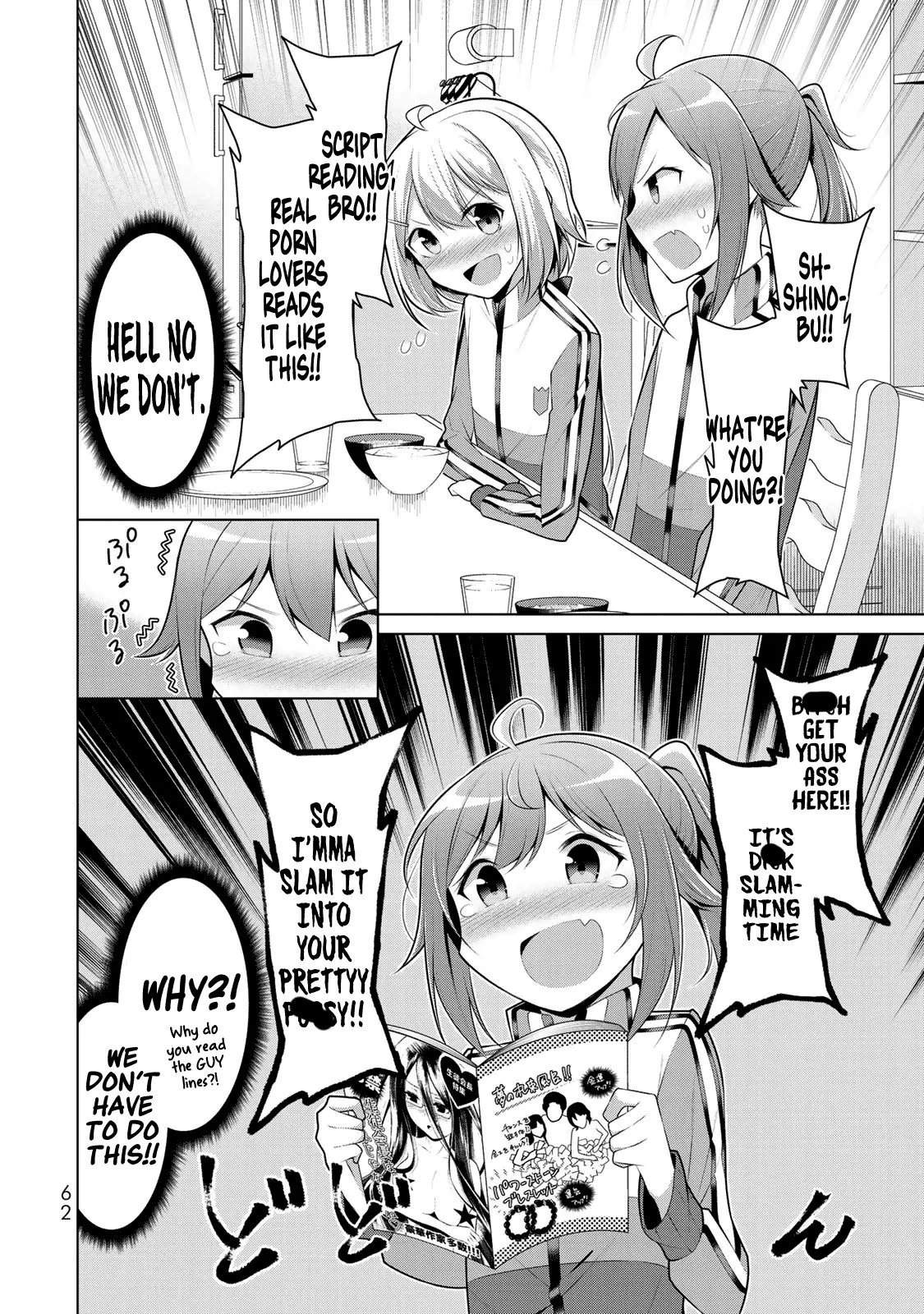 Koitsura No Shoutai Ga Onna Dato Ore Dake Ga Shitteiru - Chapter 2: Two Manly Man's Side Dish Contest