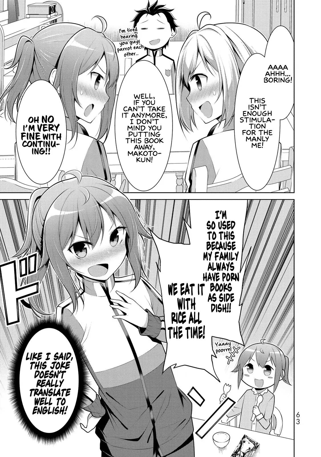 Koitsura No Shoutai Ga Onna Dato Ore Dake Ga Shitteiru - Chapter 2: Two Manly Man's Side Dish Contest