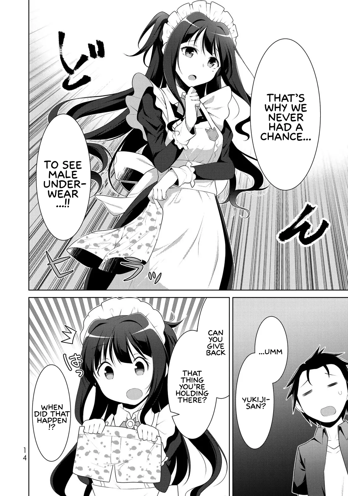 Koitsura No Shoutai Ga Onna Dato Ore Dake Ga Shitteiru - Chapter 1: All Of My Childhood Friends Were Girls.