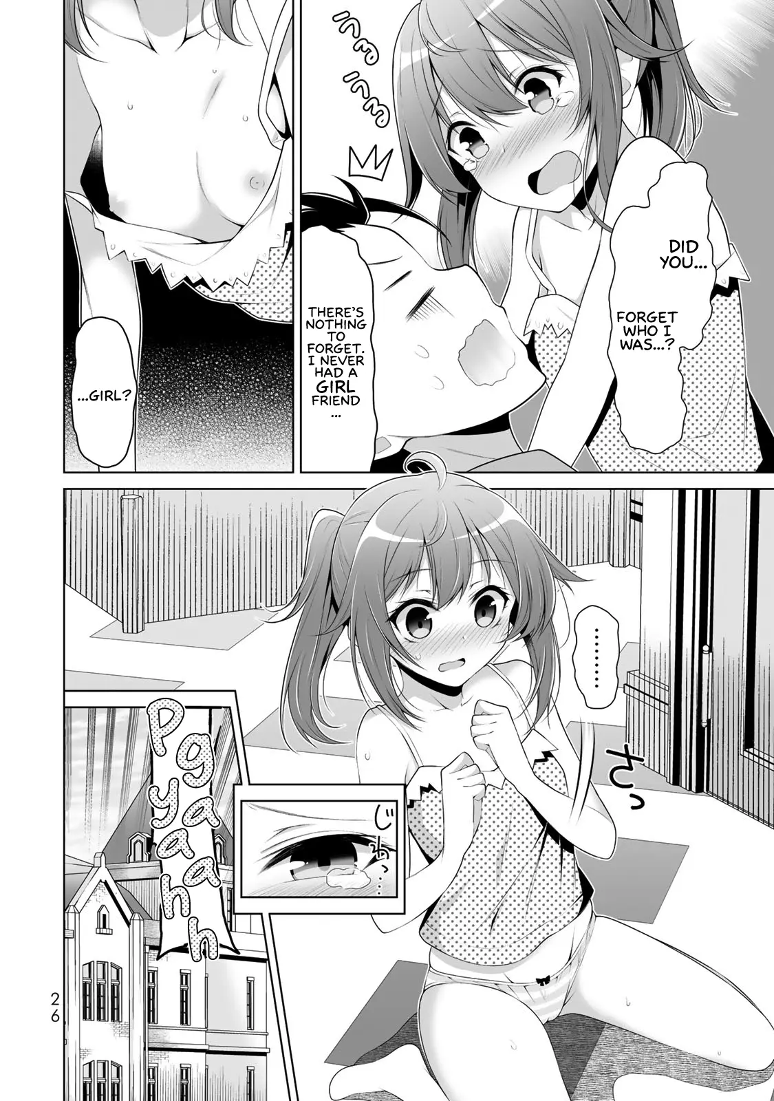 Koitsura No Shoutai Ga Onna Dato Ore Dake Ga Shitteiru - Chapter 1: All Of My Childhood Friends Were Girls.