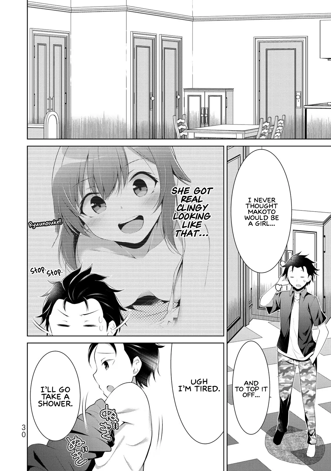 Koitsura No Shoutai Ga Onna Dato Ore Dake Ga Shitteiru - Chapter 1: All Of My Childhood Friends Were Girls.