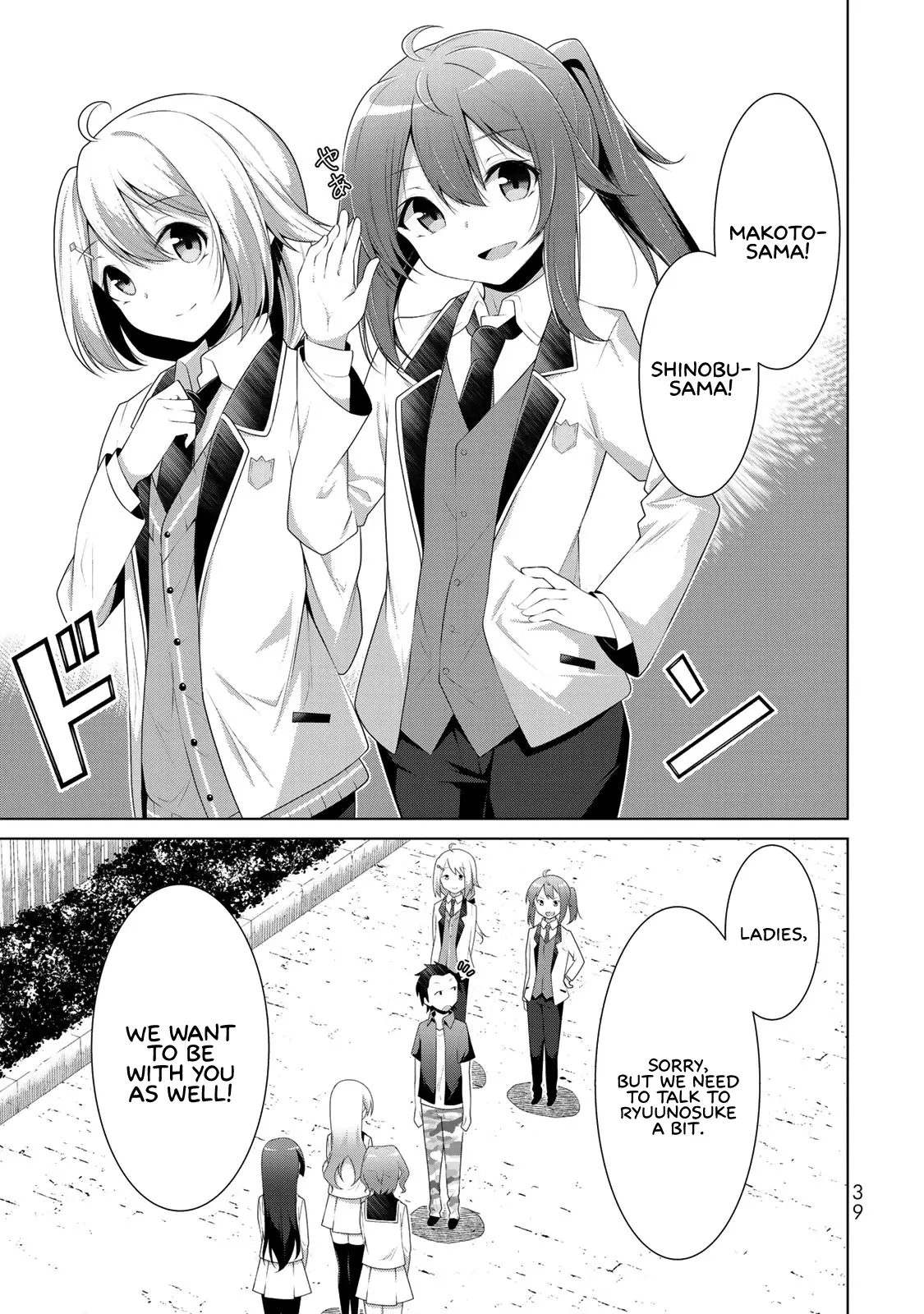 Koitsura No Shoutai Ga Onna Dato Ore Dake Ga Shitteiru - Chapter 1: All Of My Childhood Friends Were Girls.