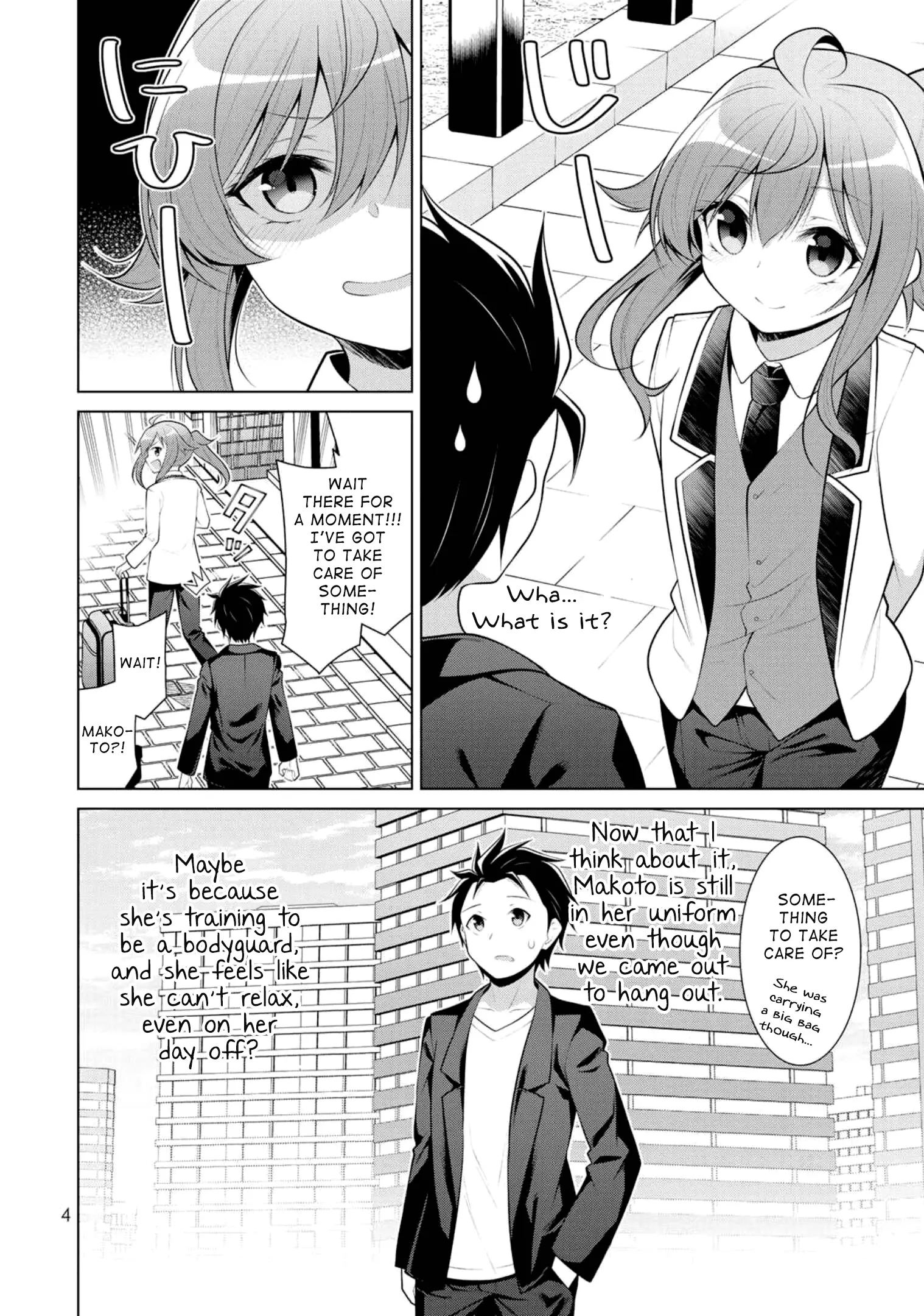 Koitsura No Shoutai Ga Onna Dato Ore Dake Ga Shitteiru - Chapter 7: Cross-Dressing Date: Batting & Docking