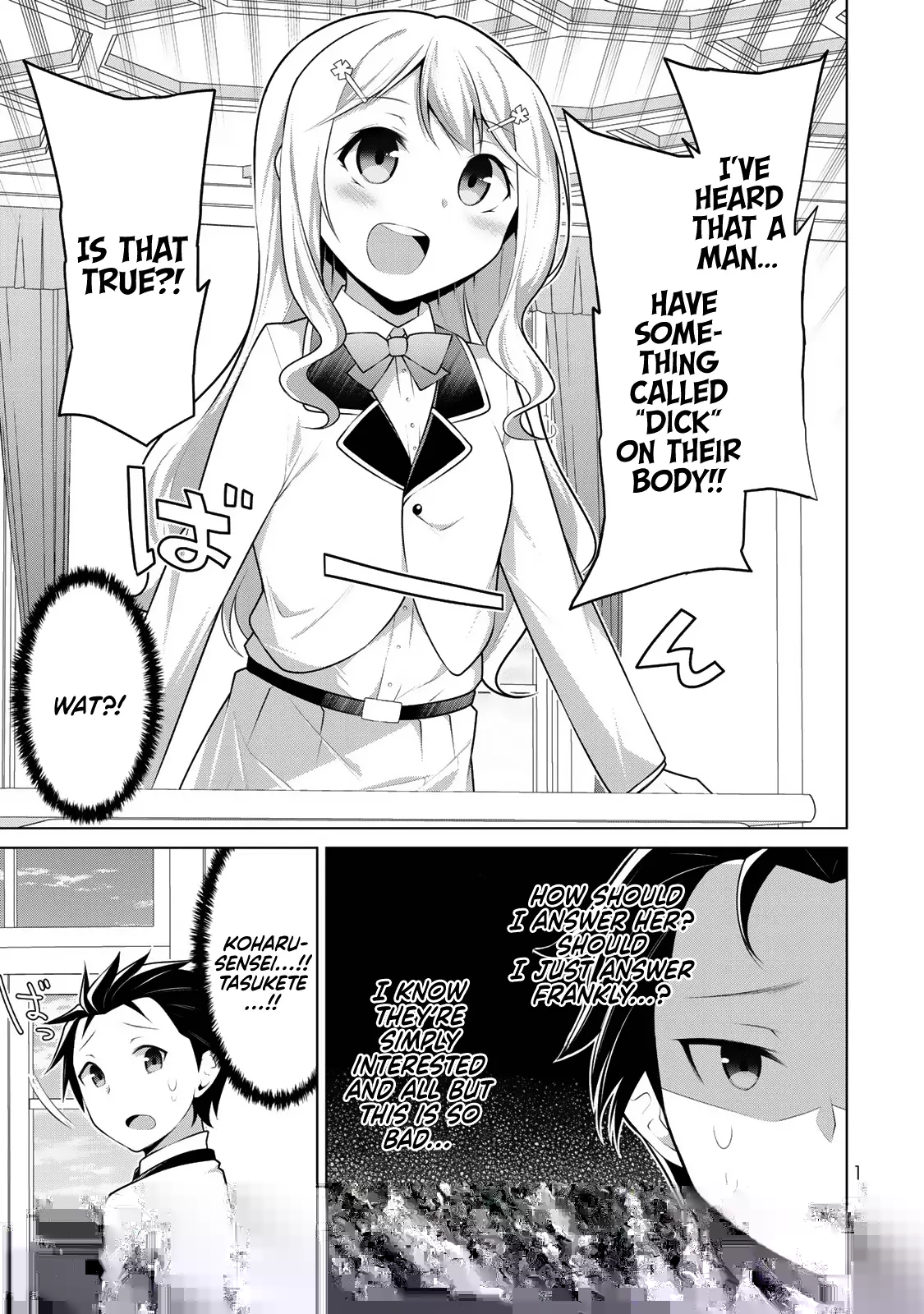 Koitsura No Shoutai Ga Onna Dato Ore Dake Ga Shitteiru - Chapter 4