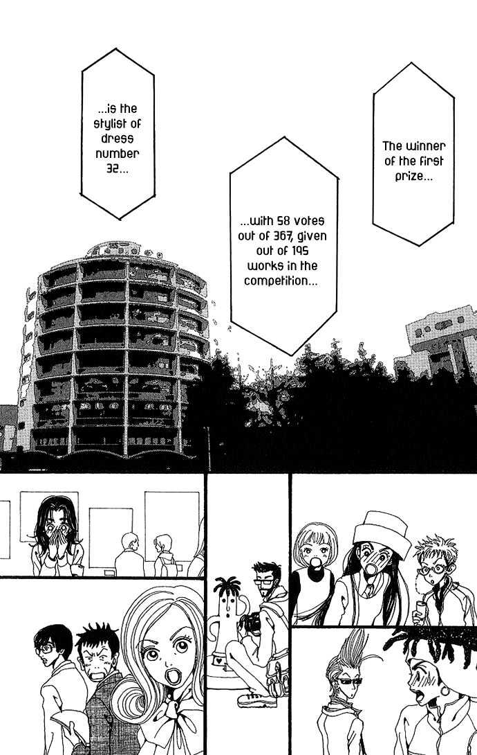 Gokinjo Monogatari - Vol.6 Chapter 26 : Studying Abroad In London