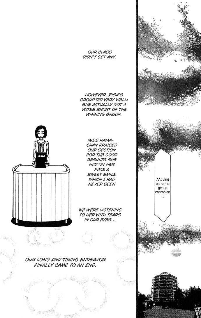 Gokinjo Monogatari - Vol.6 Chapter 26 : Studying Abroad In London