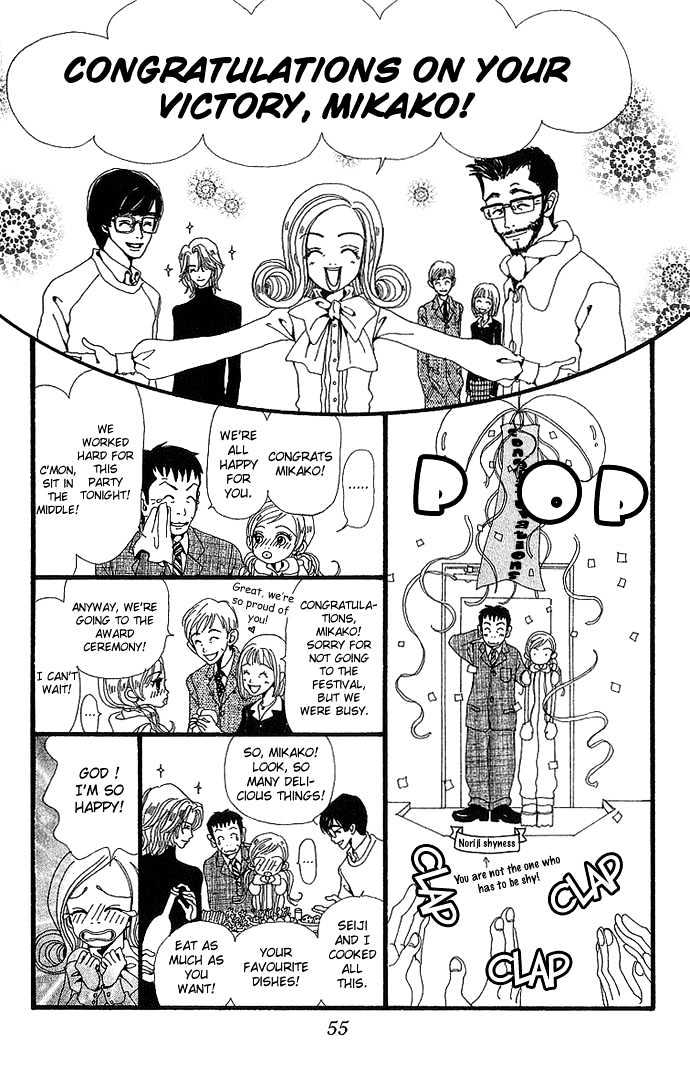 Gokinjo Monogatari - Vol.6 Chapter 26 : Studying Abroad In London