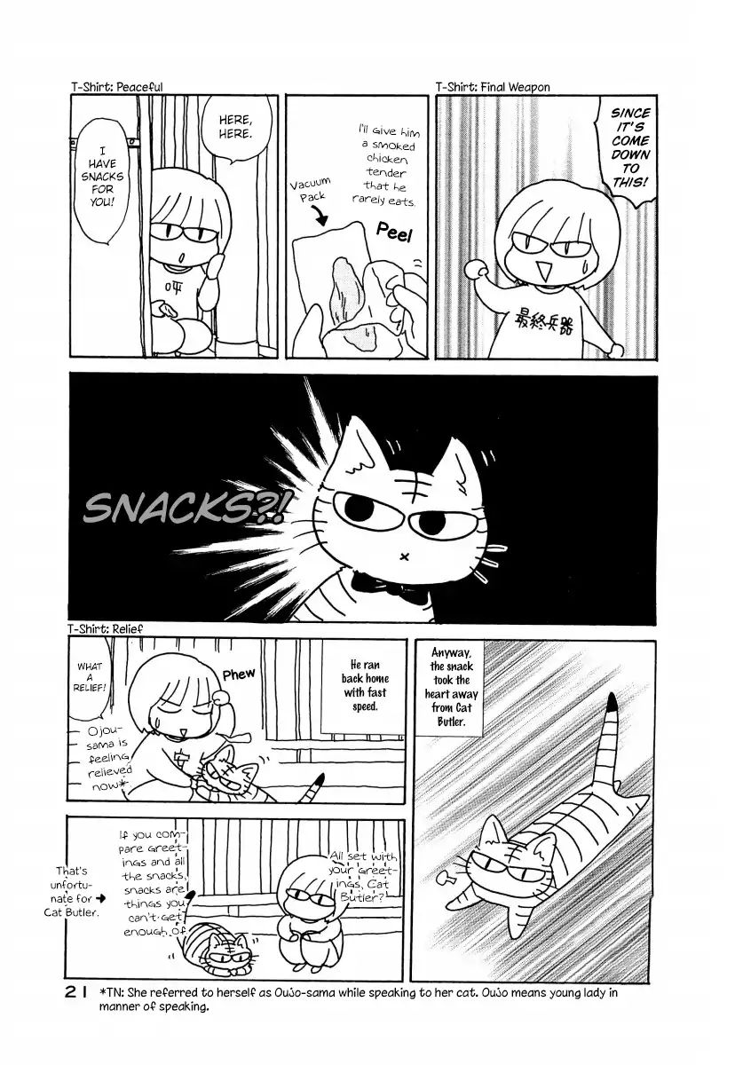 Neko Shitsuji - Vol.1 Chapter 4