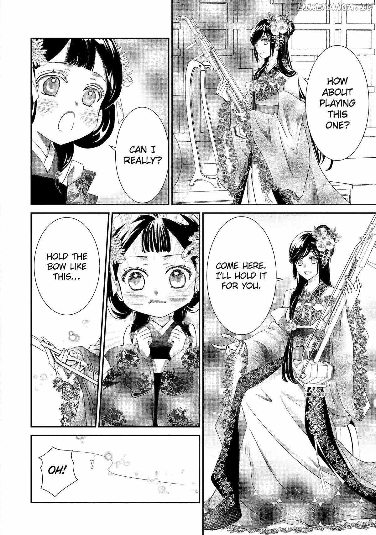 Koutei Heika No Osewagakari - Chapter 23