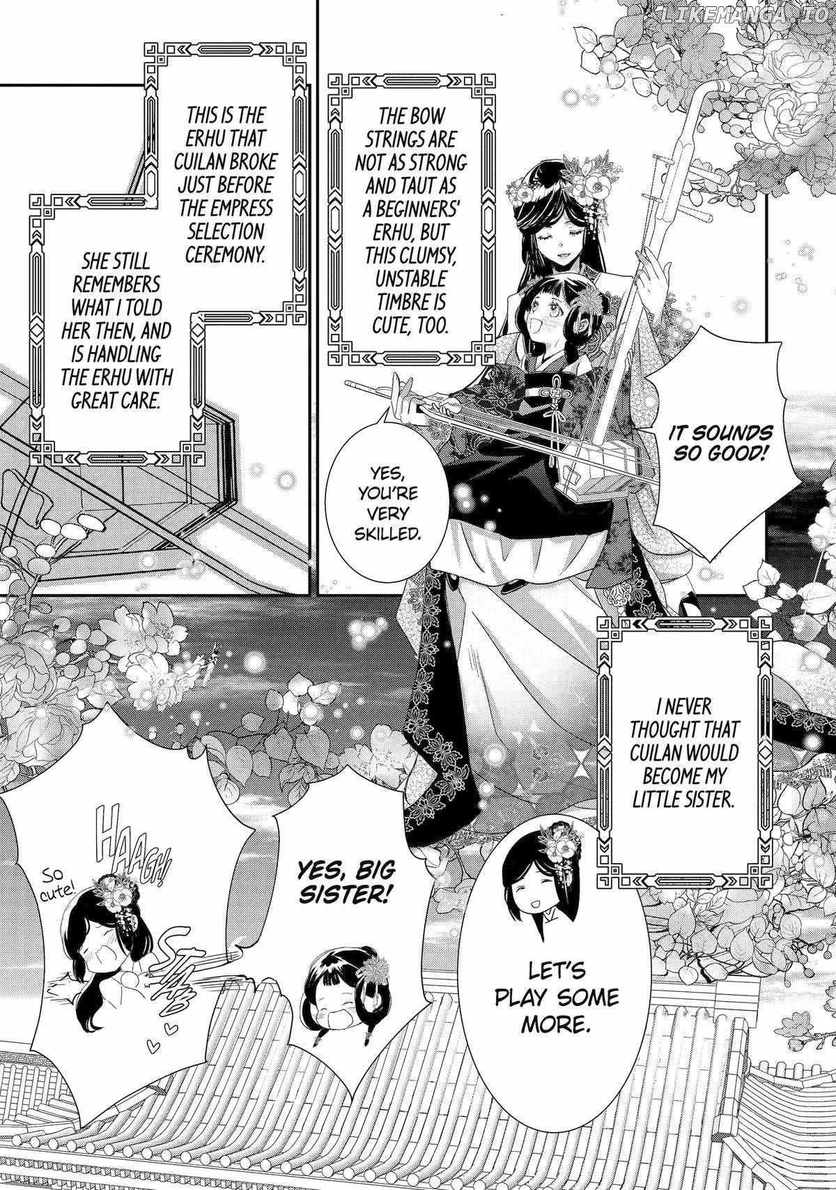 Koutei Heika No Osewagakari - Chapter 23