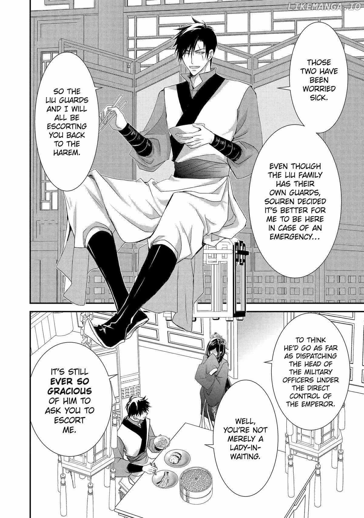 Koutei Heika No Osewagakari - Chapter 23