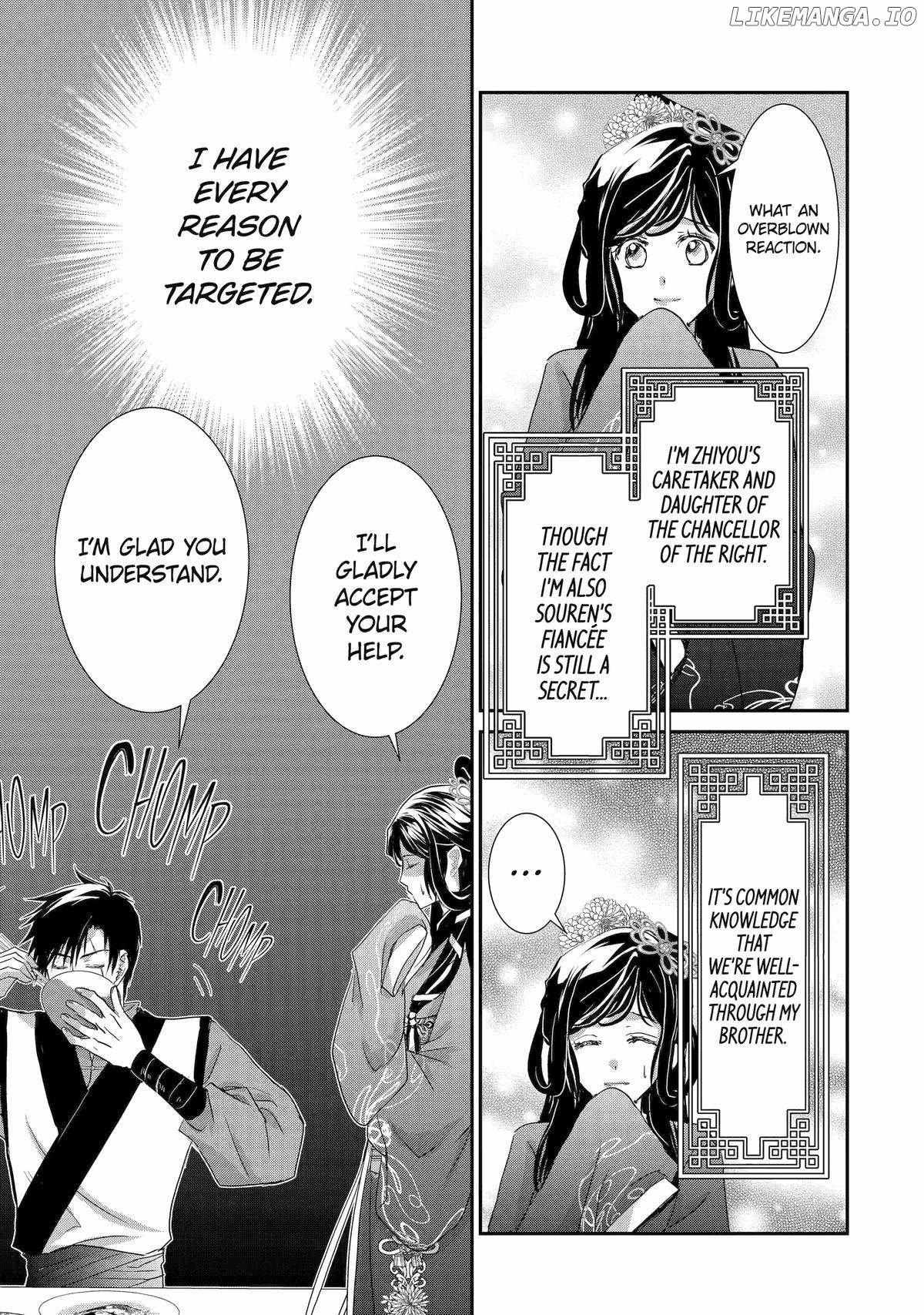 Koutei Heika No Osewagakari - Chapter 23