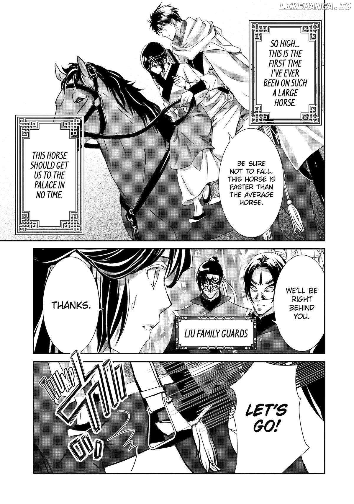 Koutei Heika No Osewagakari - Chapter 24