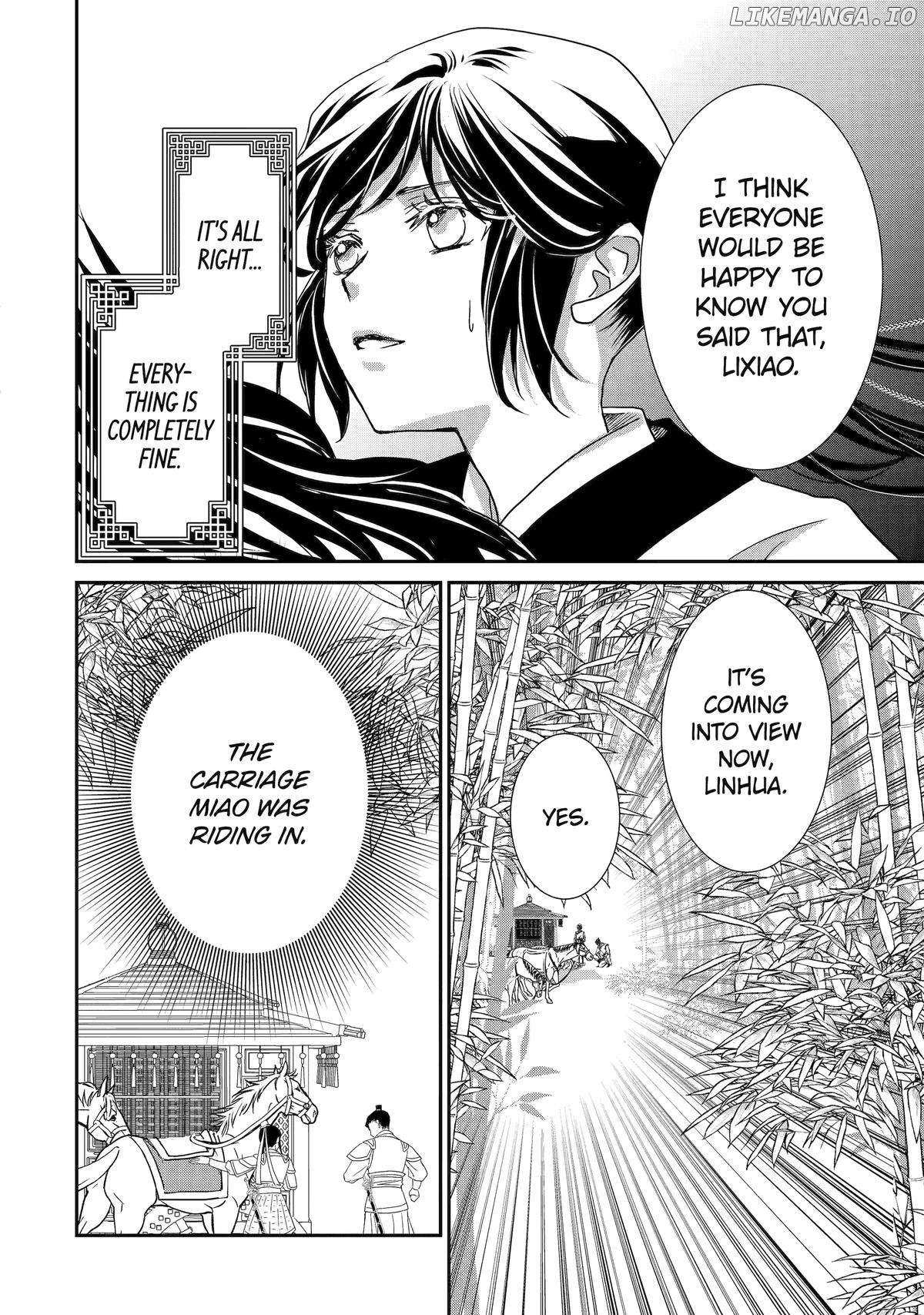 Koutei Heika No Osewagakari - Chapter 24