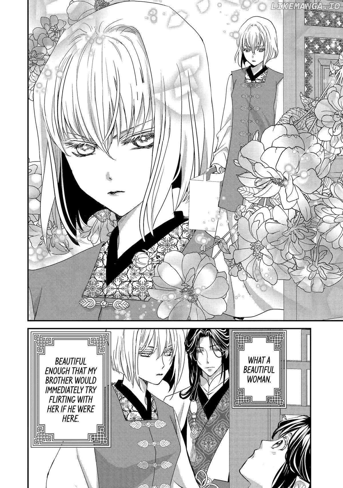 Koutei Heika No Osewagakari - Chapter 24