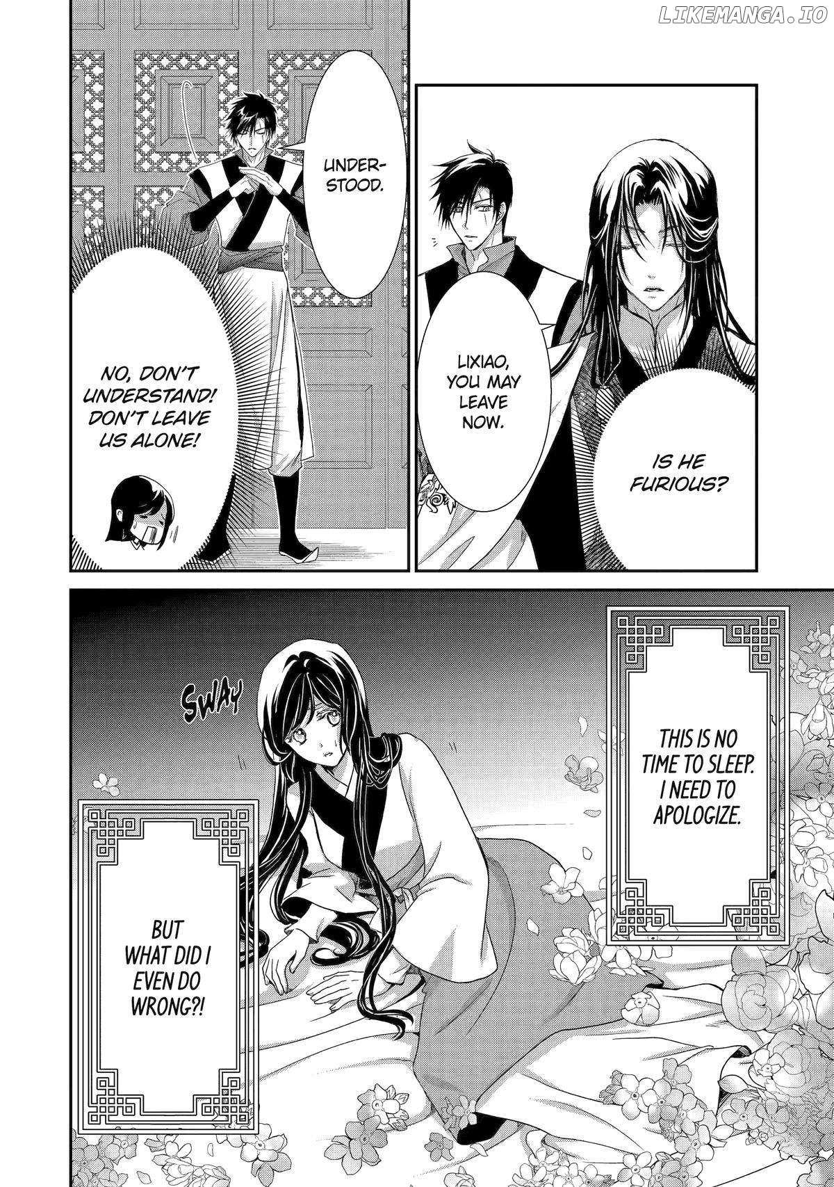 Koutei Heika No Osewagakari - Chapter 24