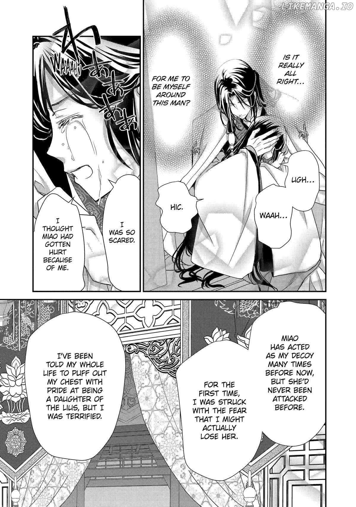 Koutei Heika No Osewagakari - Chapter 24