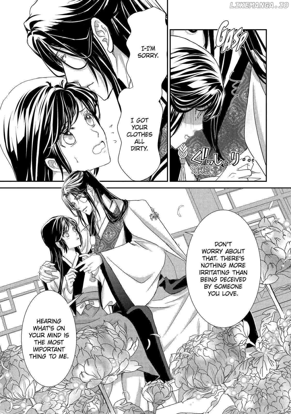 Koutei Heika No Osewagakari - Chapter 24