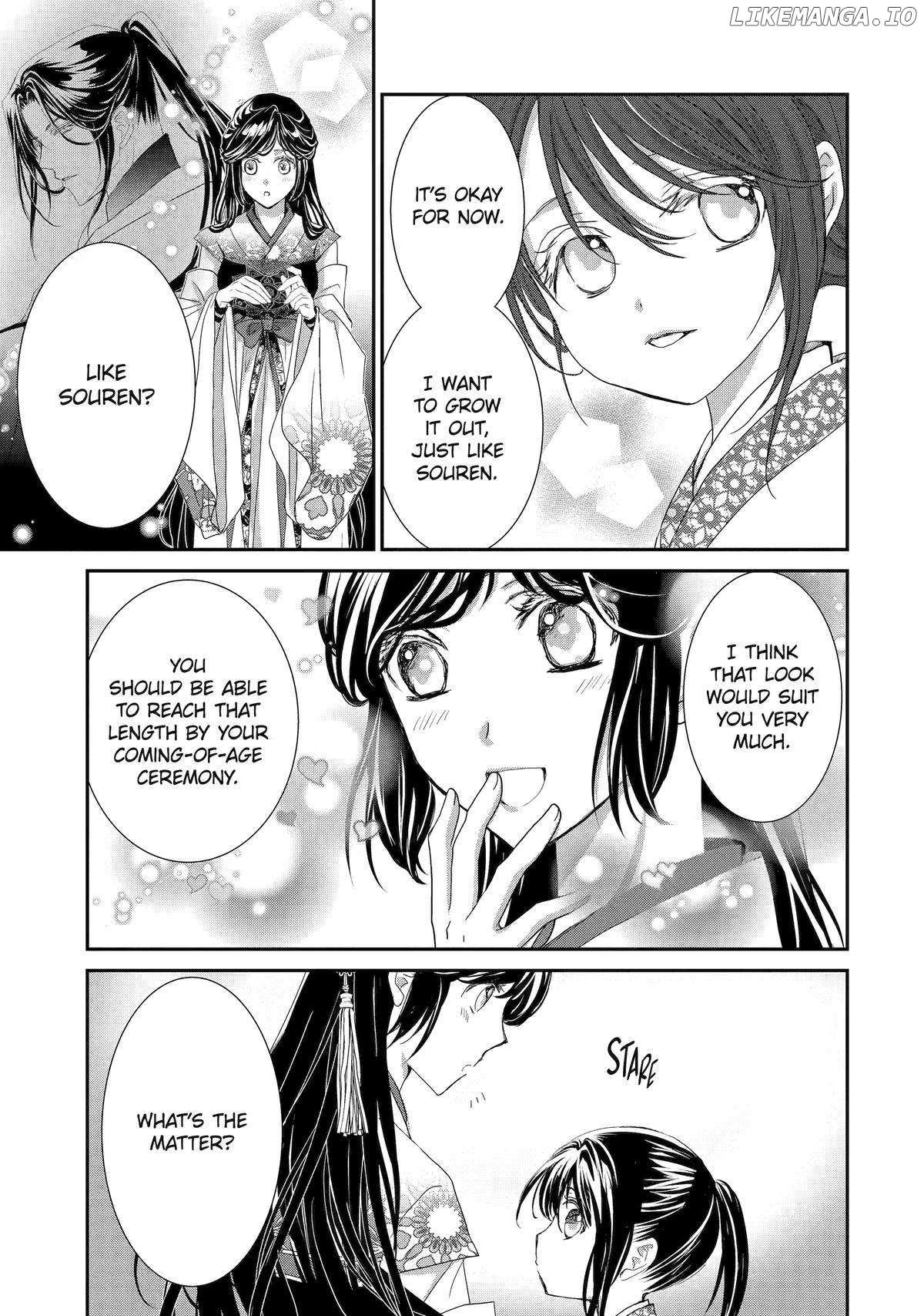 Koutei Heika No Osewagakari - Chapter 25