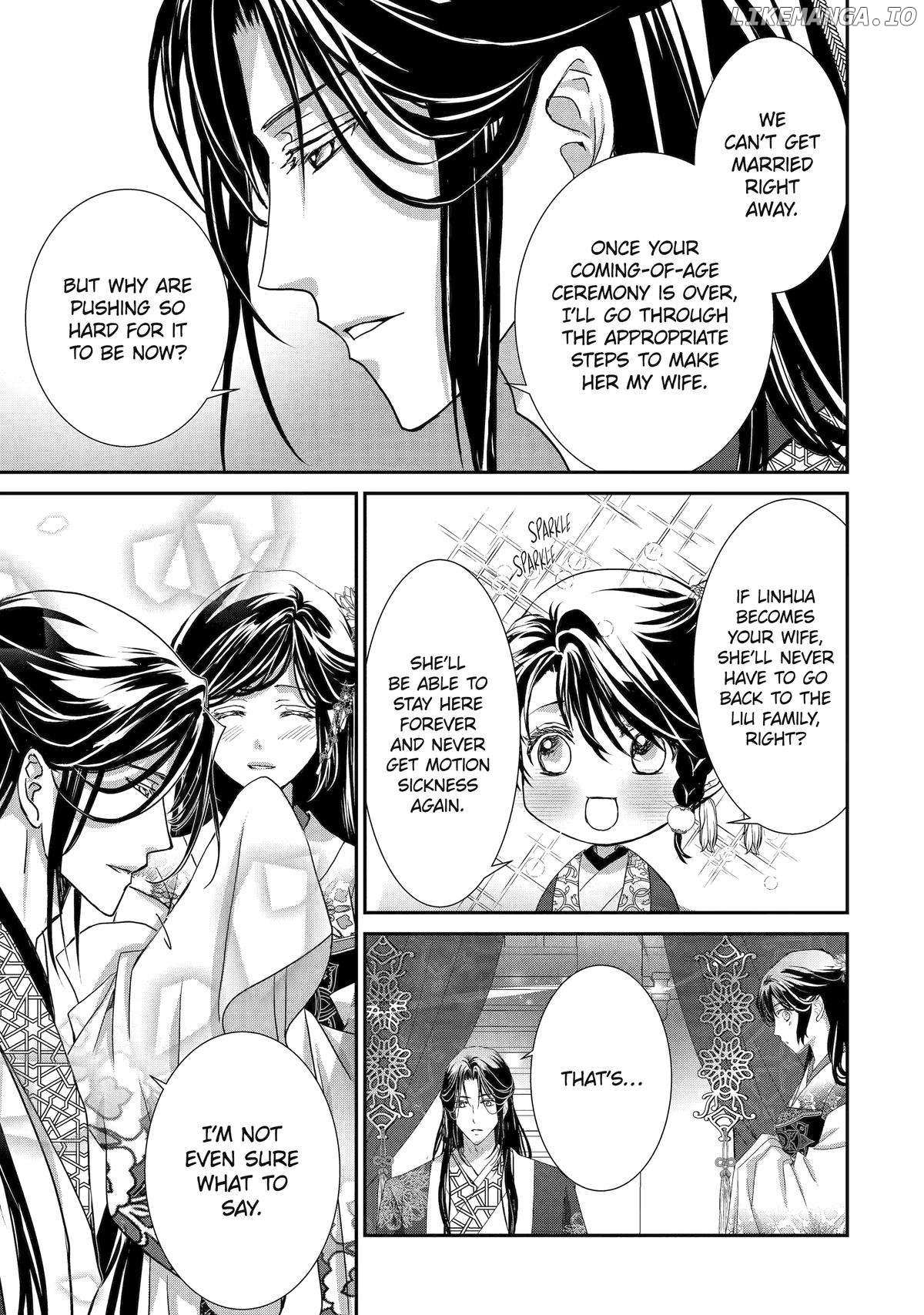 Koutei Heika No Osewagakari - Chapter 25