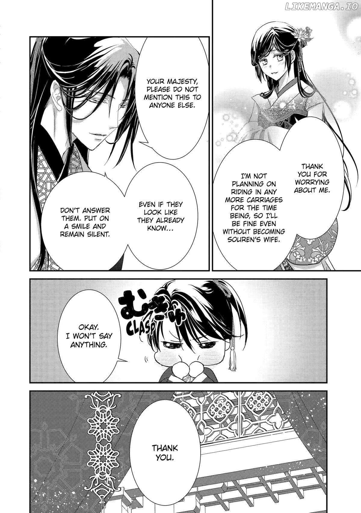 Koutei Heika No Osewagakari - Chapter 25