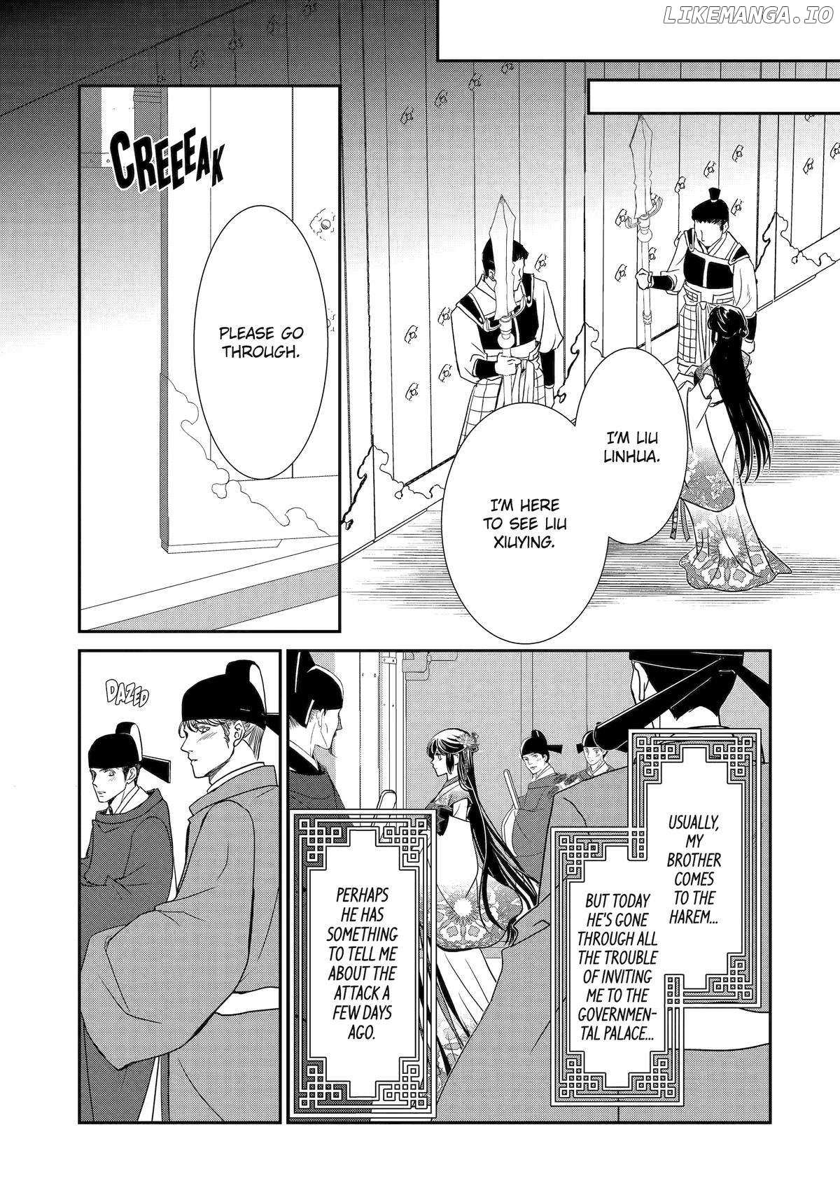 Koutei Heika No Osewagakari - Chapter 25