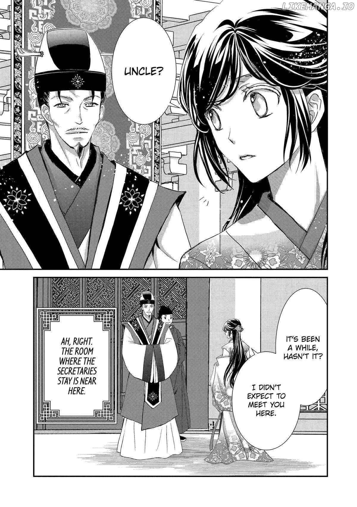 Koutei Heika No Osewagakari - Chapter 25