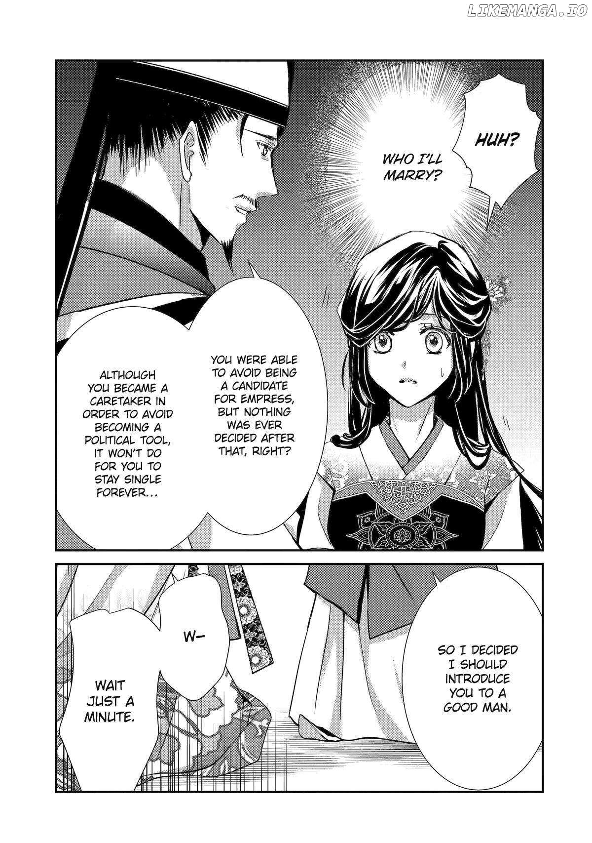 Koutei Heika No Osewagakari - Chapter 25