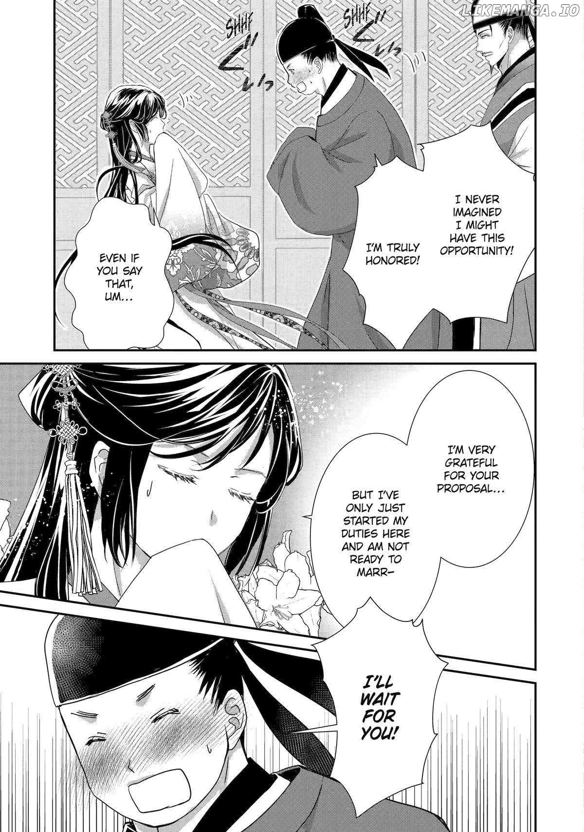 Koutei Heika No Osewagakari - Chapter 25