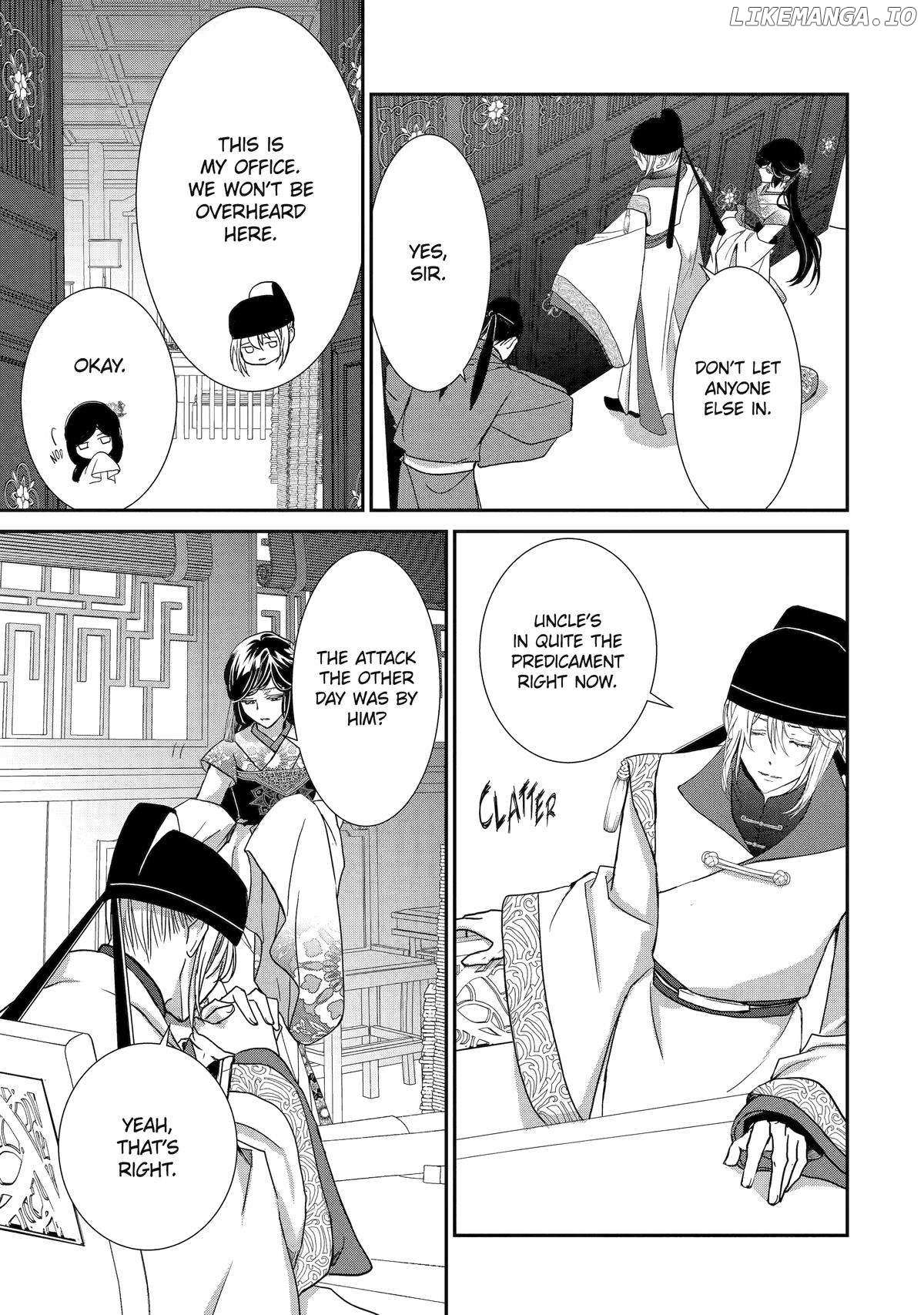 Koutei Heika No Osewagakari - Chapter 25