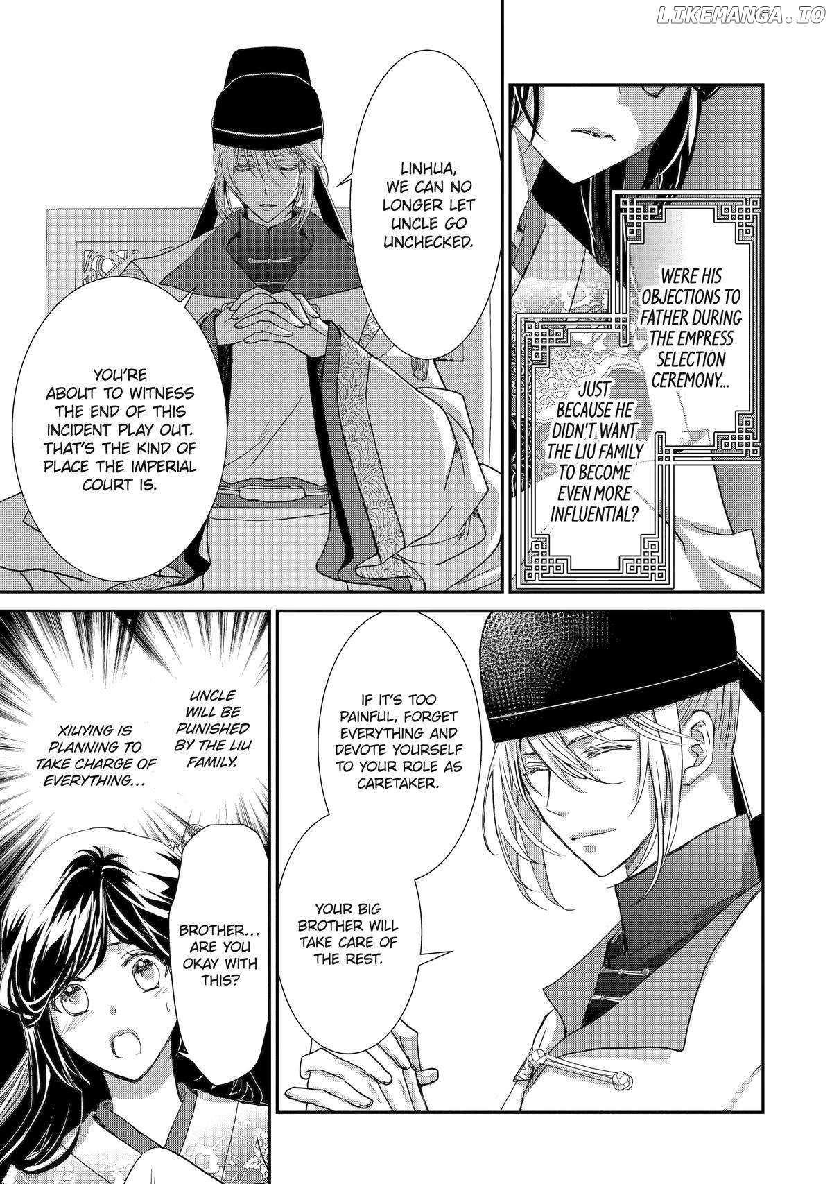 Koutei Heika No Osewagakari - Chapter 25