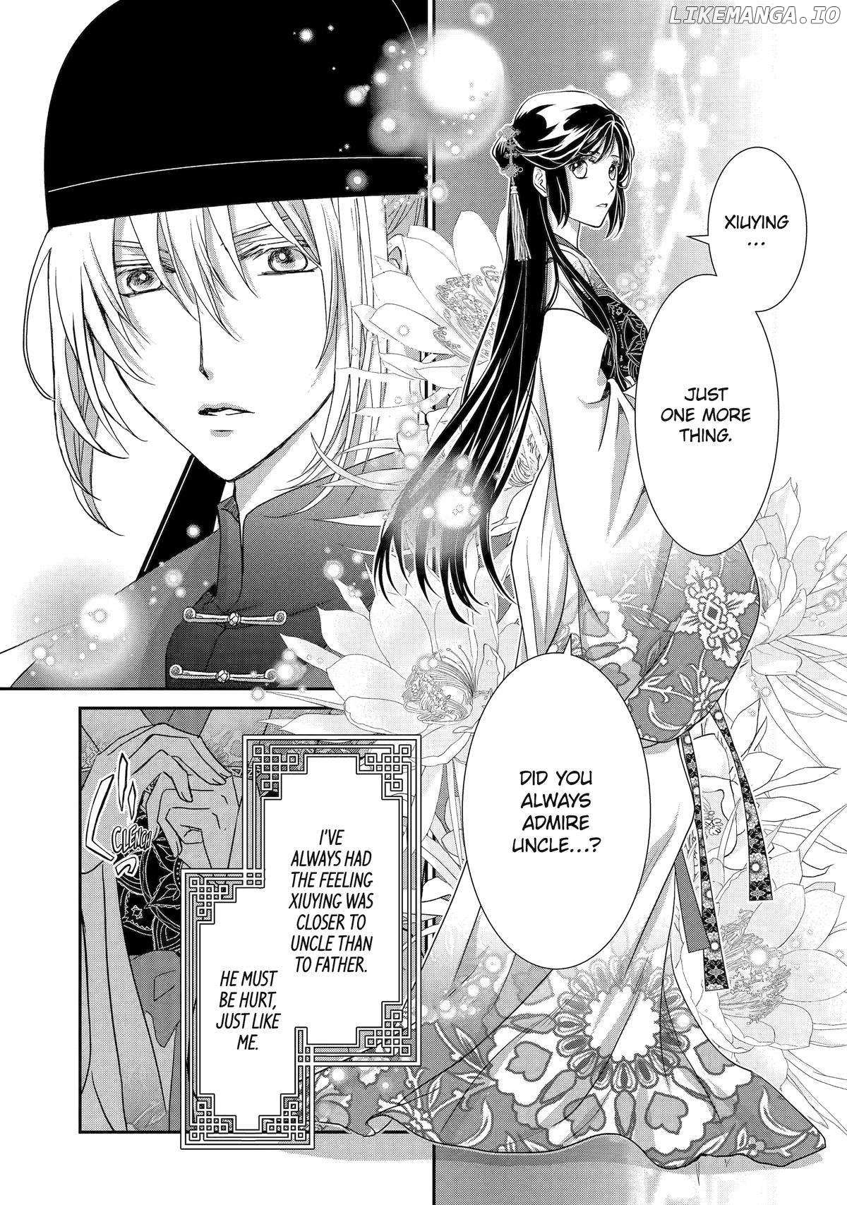 Koutei Heika No Osewagakari - Chapter 25