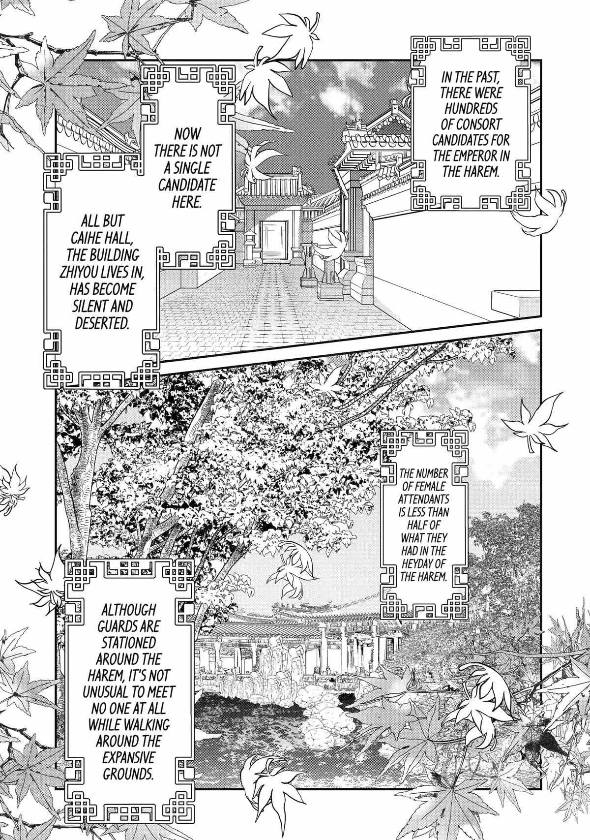 Koutei Heika No Osewagakari - Chapter 19