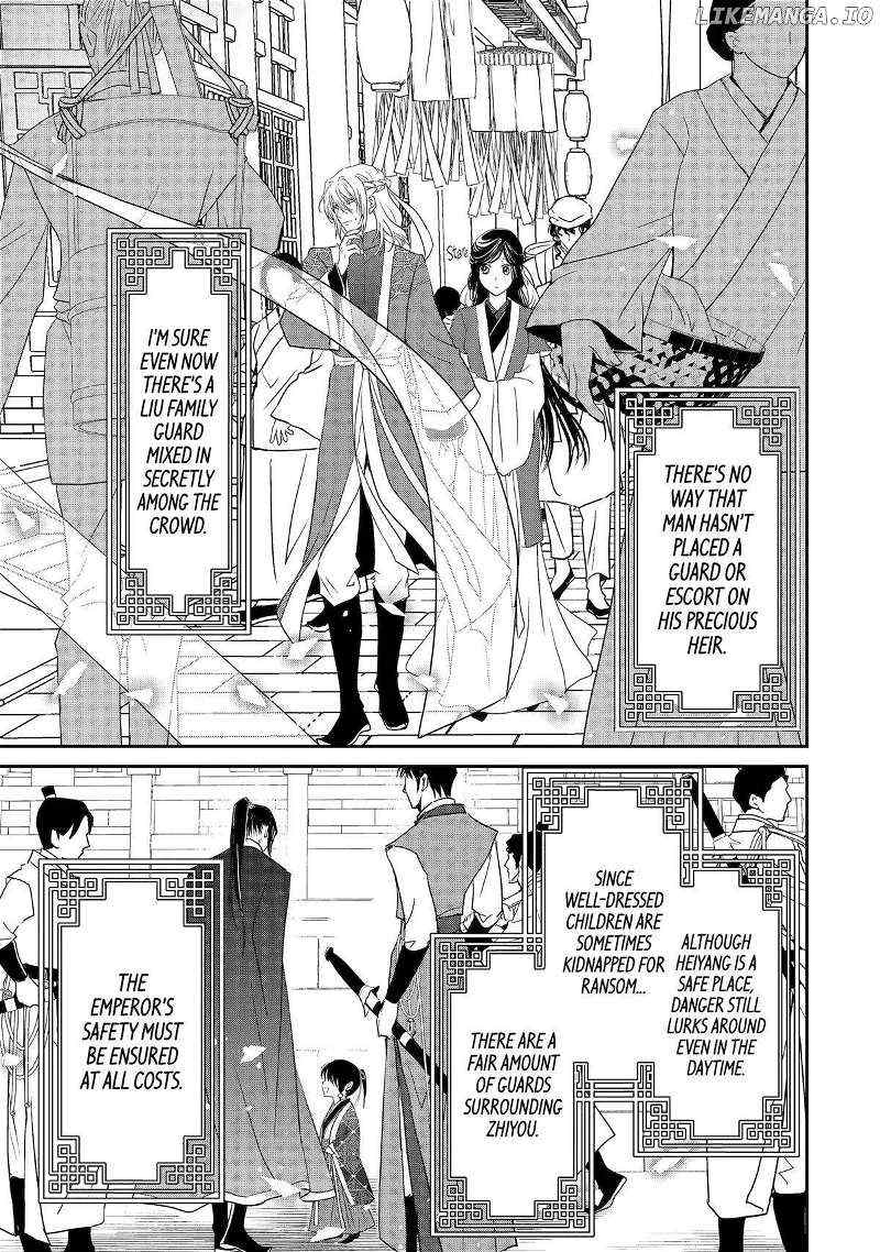 Koutei Heika No Osewagakari - Chapter 21