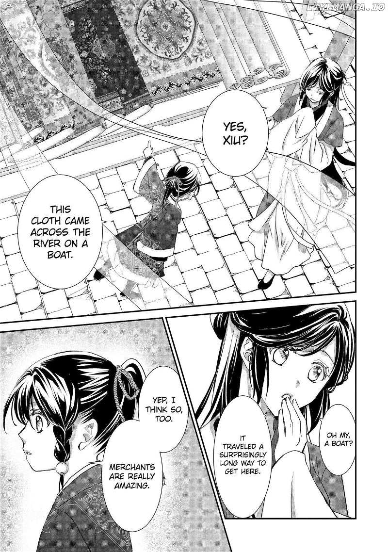 Koutei Heika No Osewagakari - Chapter 21