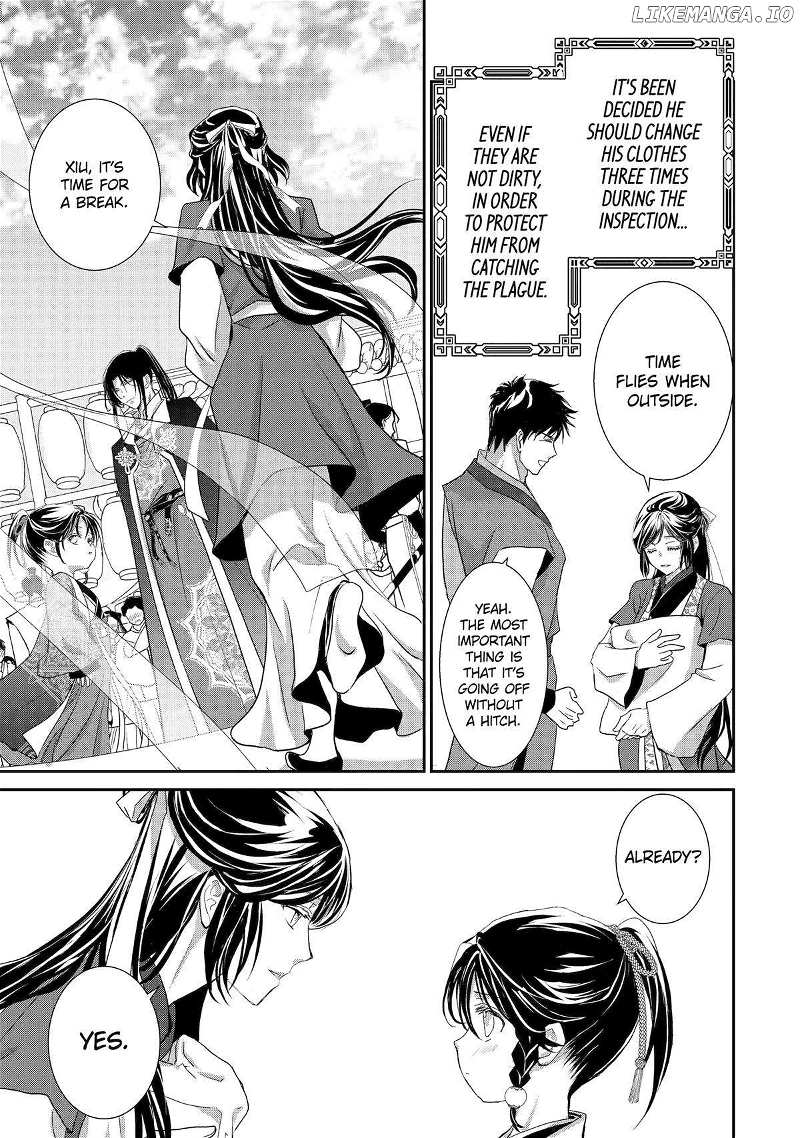 Koutei Heika No Osewagakari - Chapter 21