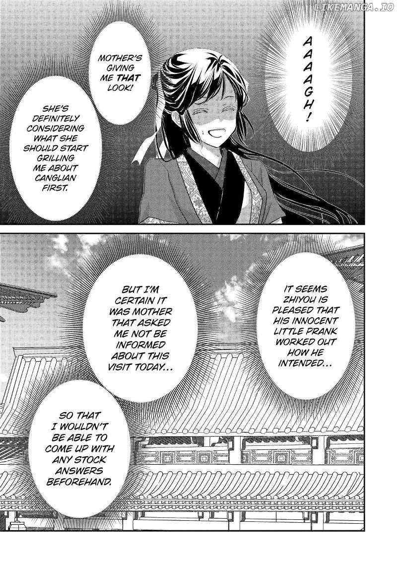 Koutei Heika No Osewagakari - Chapter 21