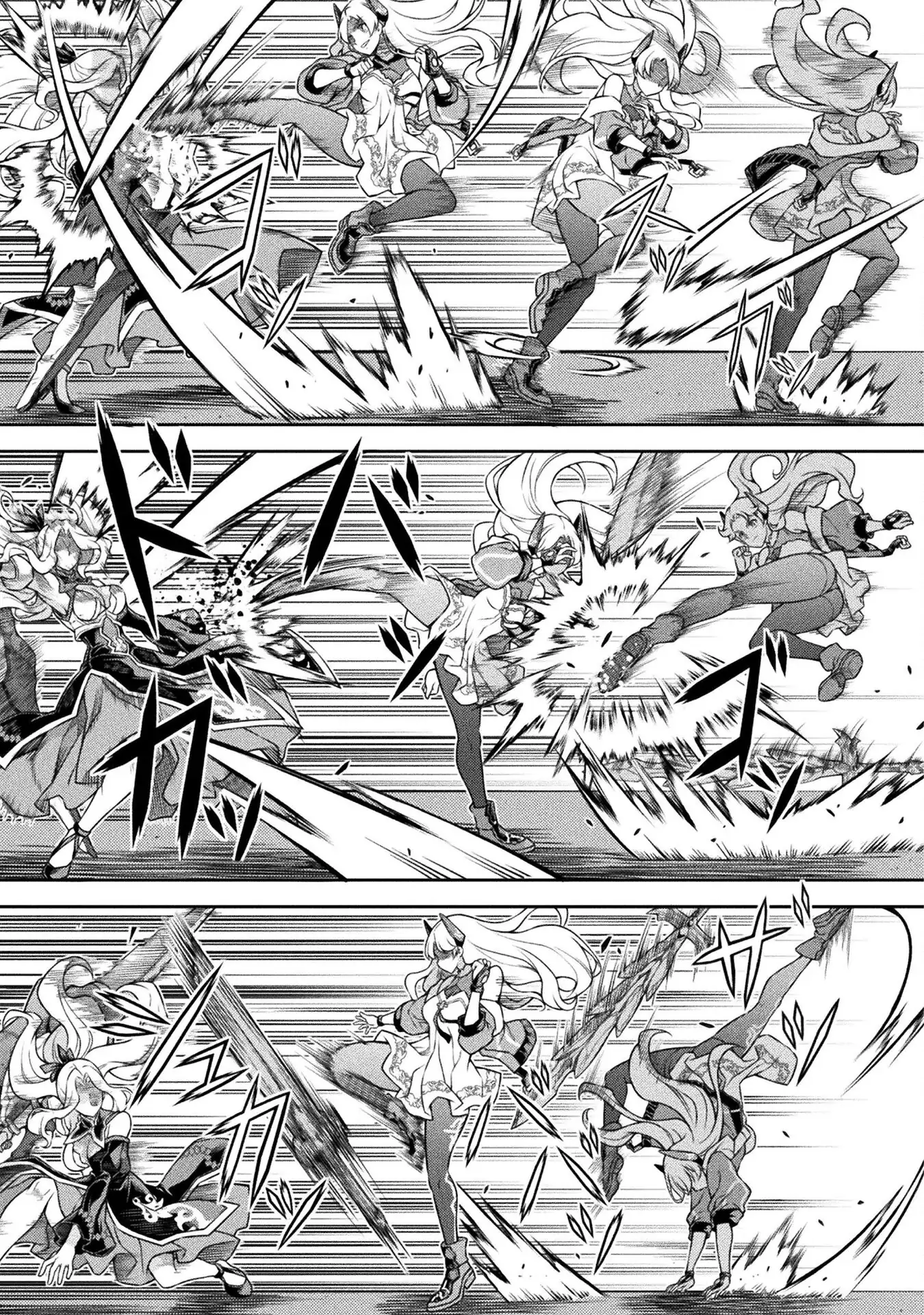 Drawing: The Greatest Mangaka Becomes A Skilled “Martial Artist” In Another World - Chapter 130