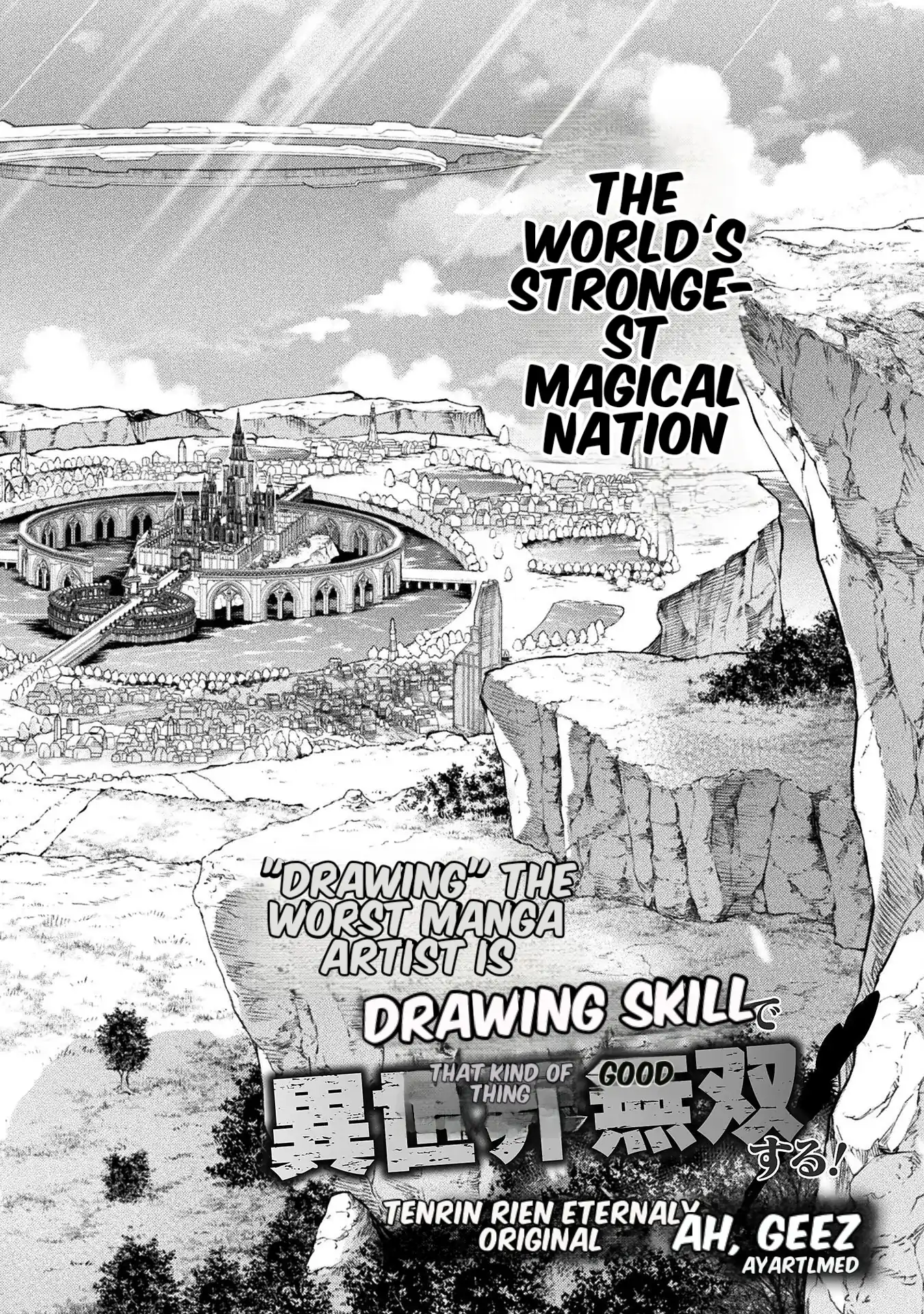 Drawing: The Greatest Mangaka Becomes A Skilled “Martial Artist” In Another World - Chapter 125