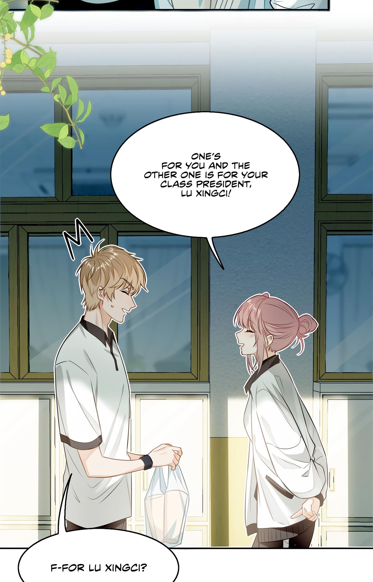 I Like Your Pheromones - Chapter 1: Is This Milk Tea Poisonous?