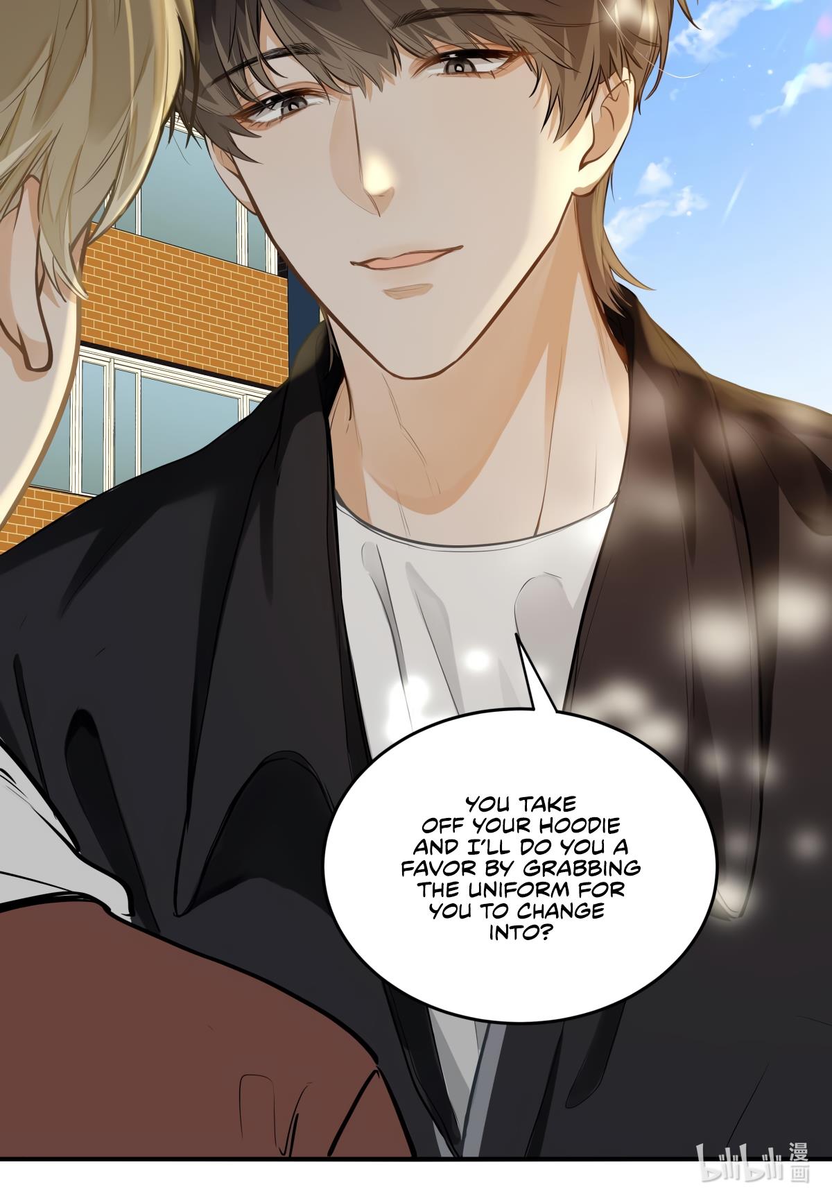 I Like Your Pheromones - Chapter 2: Xiao Duan Really Is A Dimwit