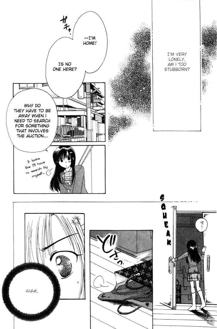 Shisha No Gakuensai - Vol.1 Chapter 5