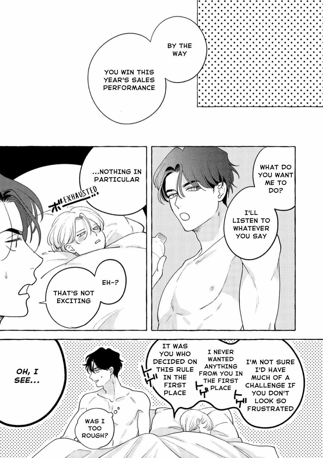 Fake Fact Lips - Vol.2  Chapter 1