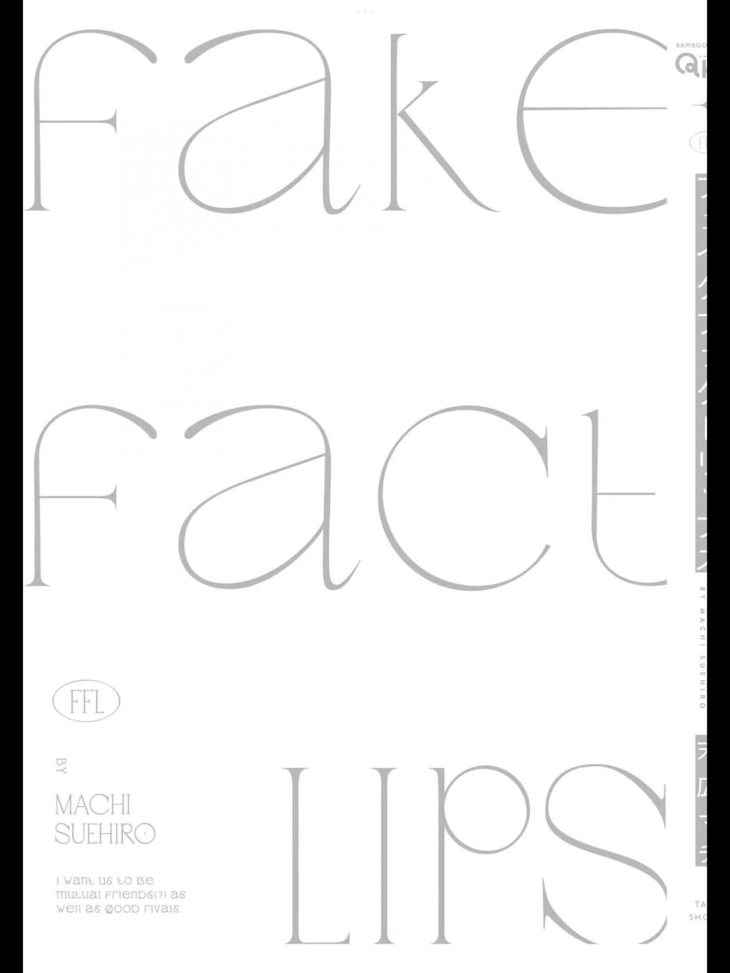 Fake Fact Lips - Extra.6.5